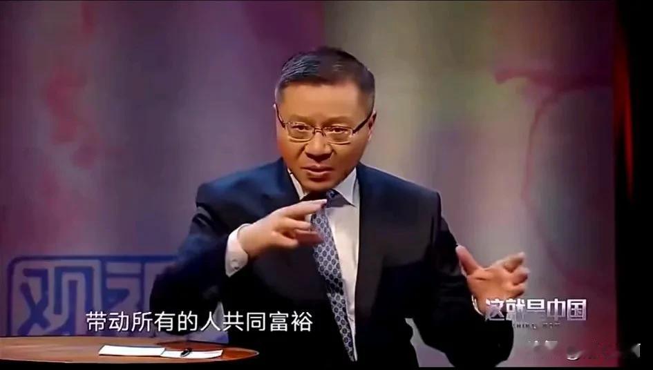 阶级斗争我们是一直存在着，所以为什么那么多的有钱人会移民出国，因为国外的法律是资
