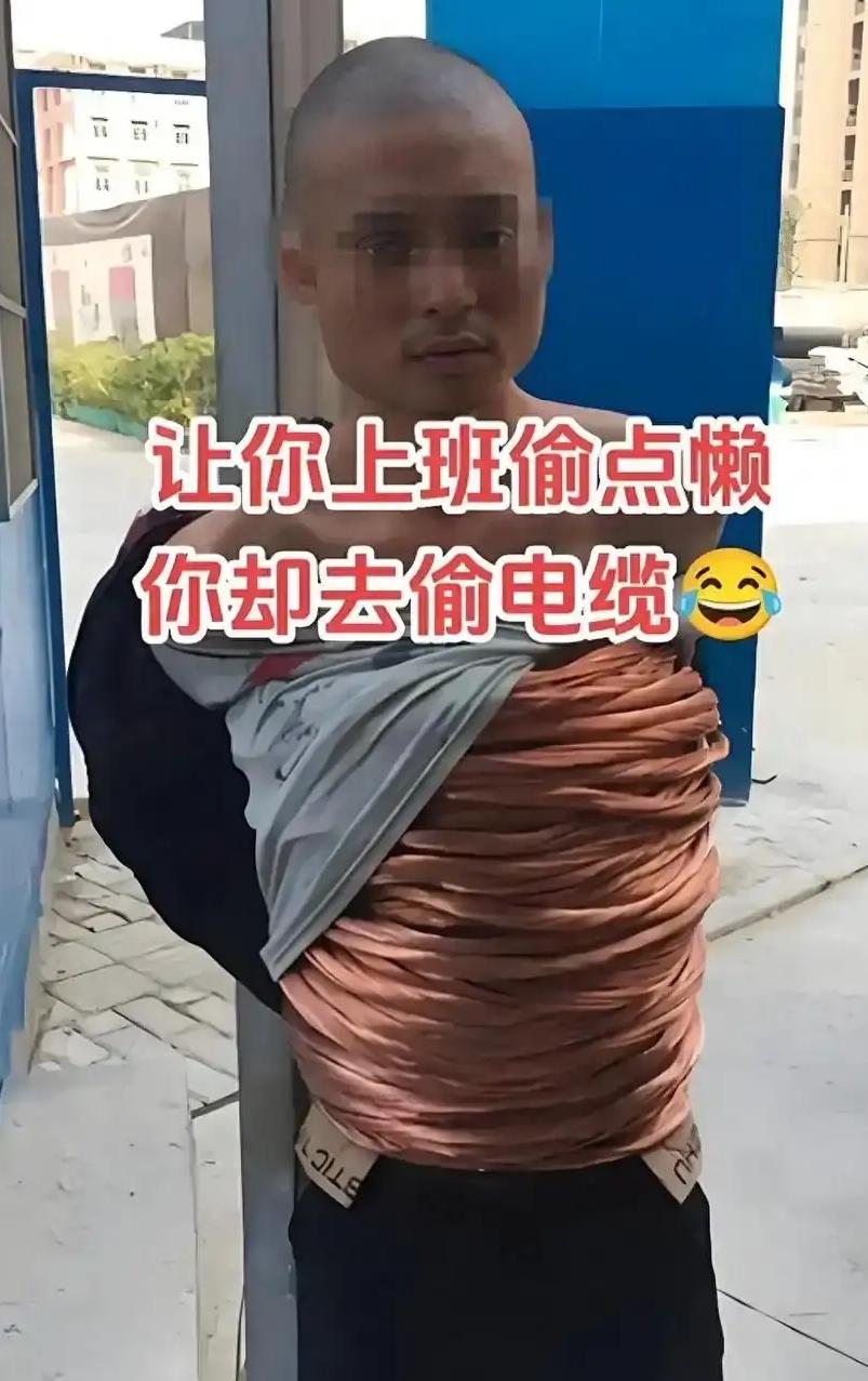 公司电工小赵总是抱怨事多、辛苦、工资低。老崔师傅说，工作是干不完的，要学会劳逸结