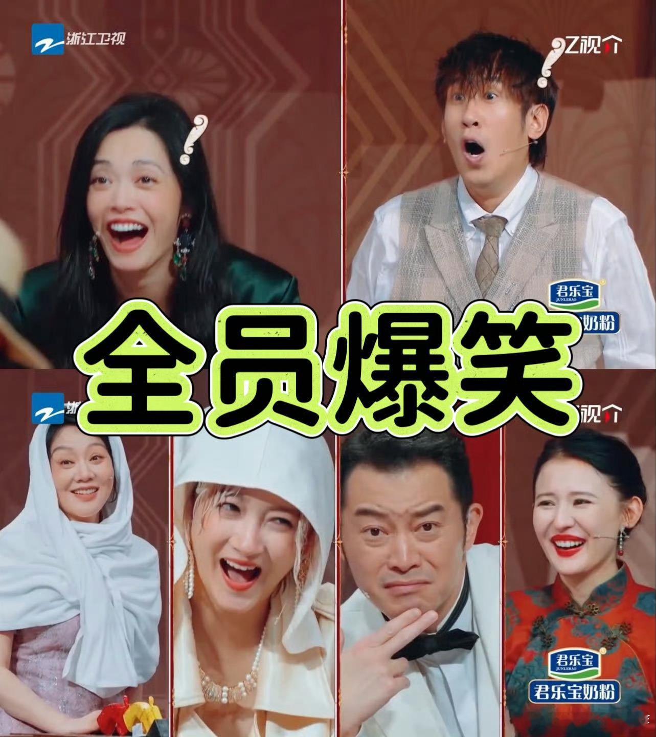 宋亚轩三言两语吴彤声名狼藉宋亚轩吐槽吴彤，那话就像朋友间打趣，轻松有趣没负担。吴