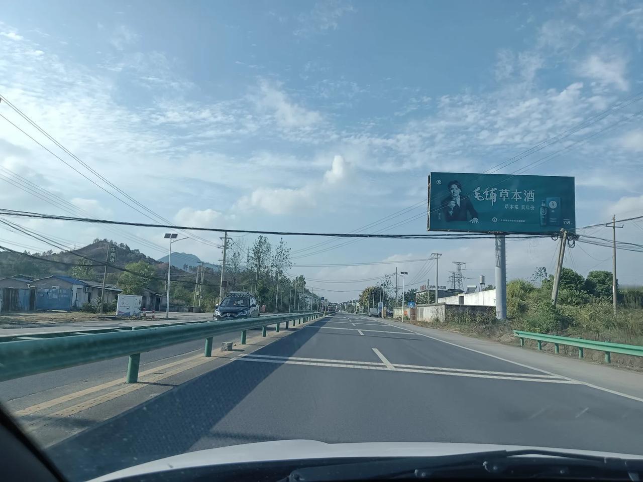 冬日生活打卡季湖北大冶这边的路为何总在修？特别是106国道，每年修（如下图1、2