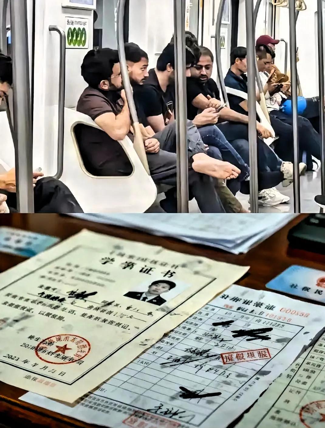 快报！快报！
近日，广州市花都区人民法院依法查处一起涉及造假行为的案件，初步统计