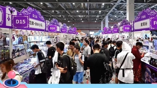 超190国用户同时抢BW门票BW2026迎来历史性全球开票，超190个国家爱好者