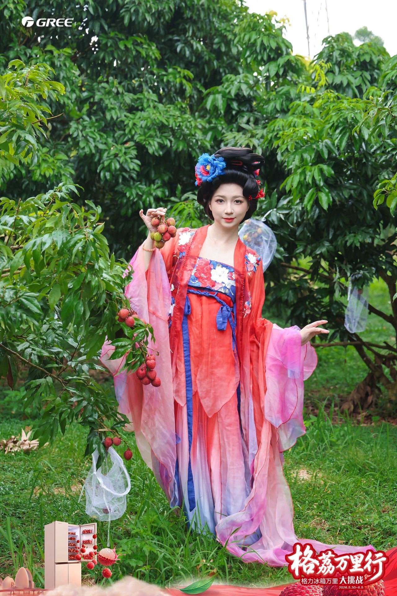珠海荔枝鲜到西安格力这“荔荔鲜”科技绝了，荔枝从珠海到西安，脆甜得像刚摘的，这哪