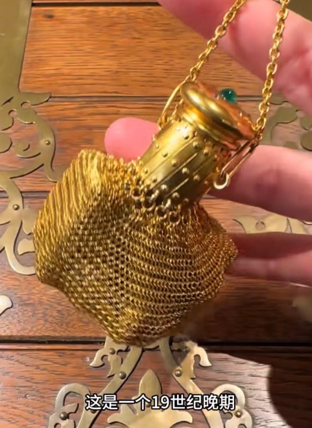 对金银细软有了更深刻的理解 真的好漂亮“金银细软”是一个成语，指的是黄金、白银等