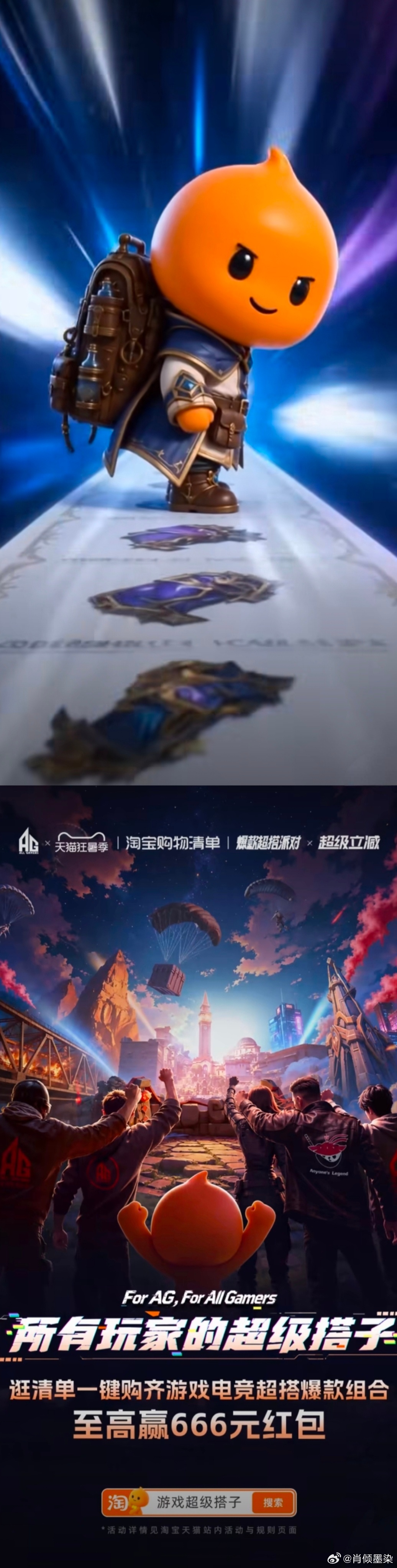一诺ewc采访看一诺EWC从容自信的采访瞬间被治愈，打游戏看赛事本就是脱离内卷的