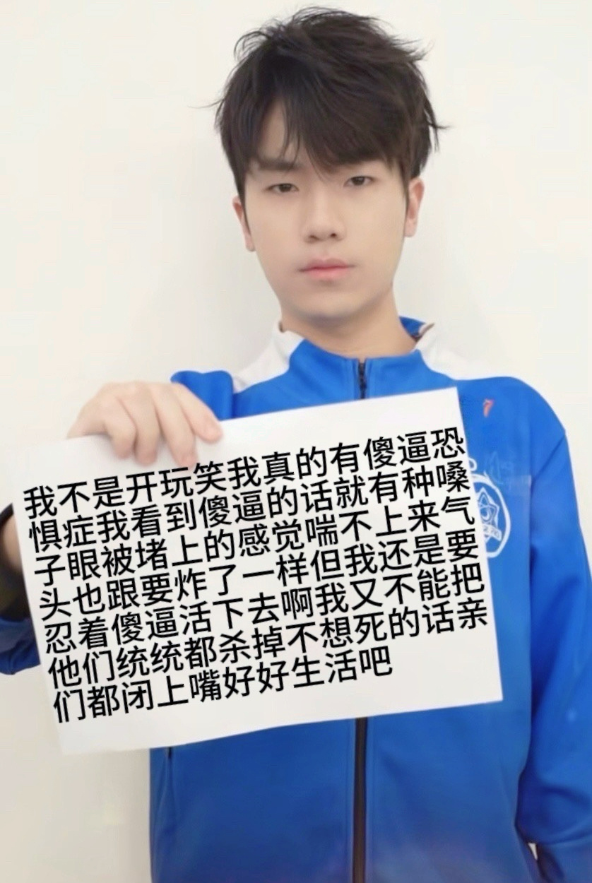 我都追竞了你就让让我吧 