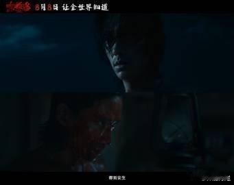 朱一龙戏张力看朱一龙演阿赑太上头！回怼时的不甘、落巴掌的决绝，层层递进，一句“还
