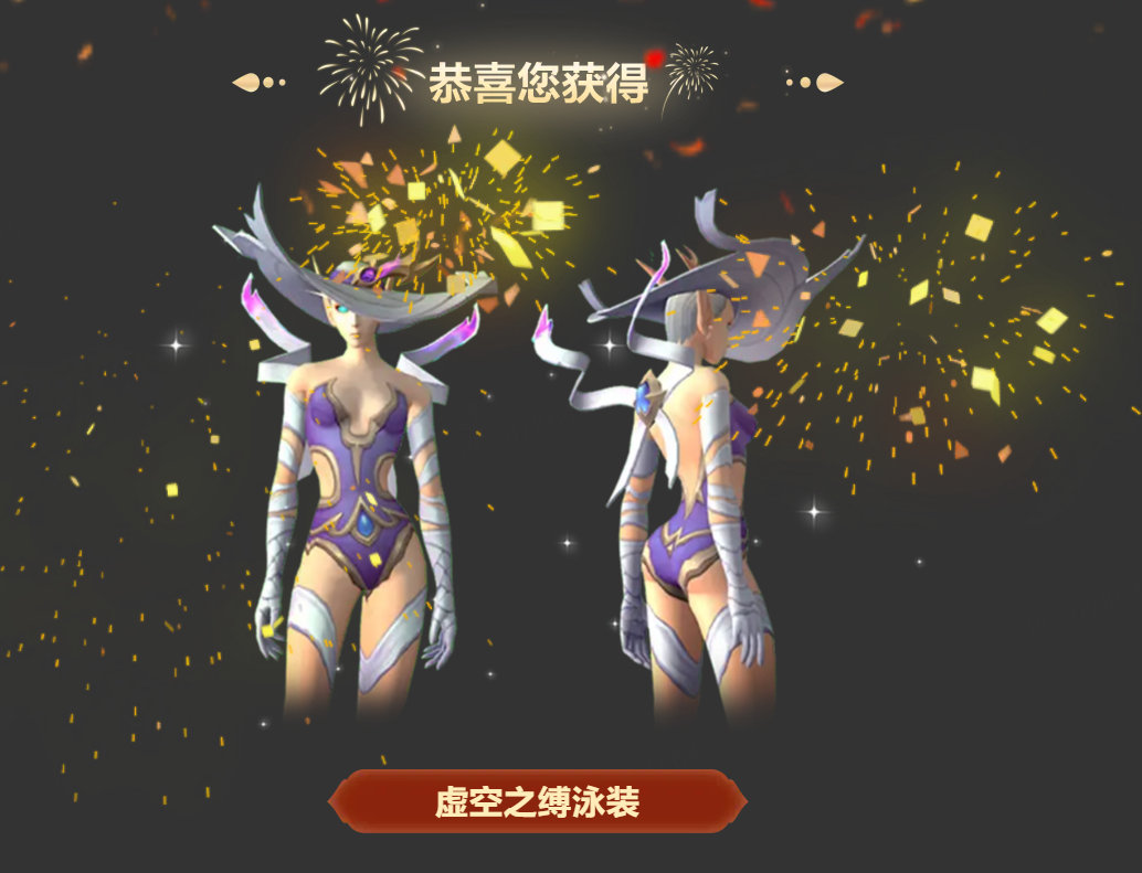 魔兽世界：国服新活动泳装羡煞老外！CN限定，再次让全球魔兽玩家羡慕！8月7日，国