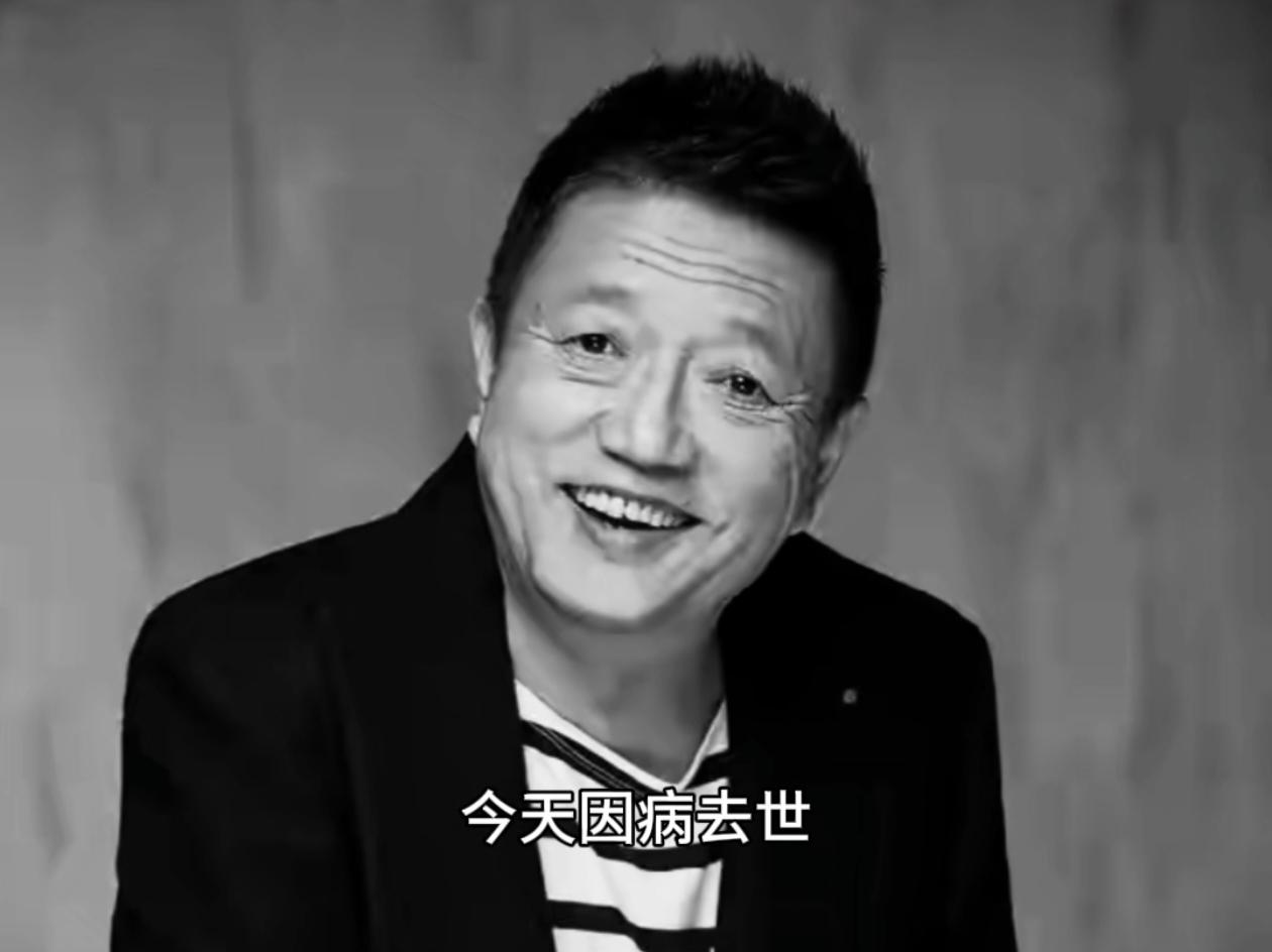 演艺圈又传来了噩耗！
知名的老戏骨秦焰今天(8月10日)因病去世，享年72岁！