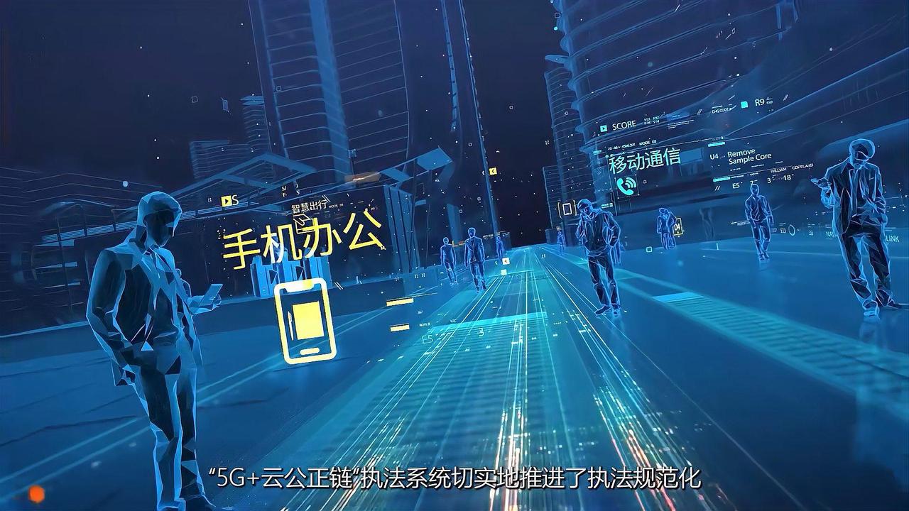 行业应用与生态合作
‌行业赋能‌：
‌政务‌：政务智能体接入苏州高新区“苏新享・