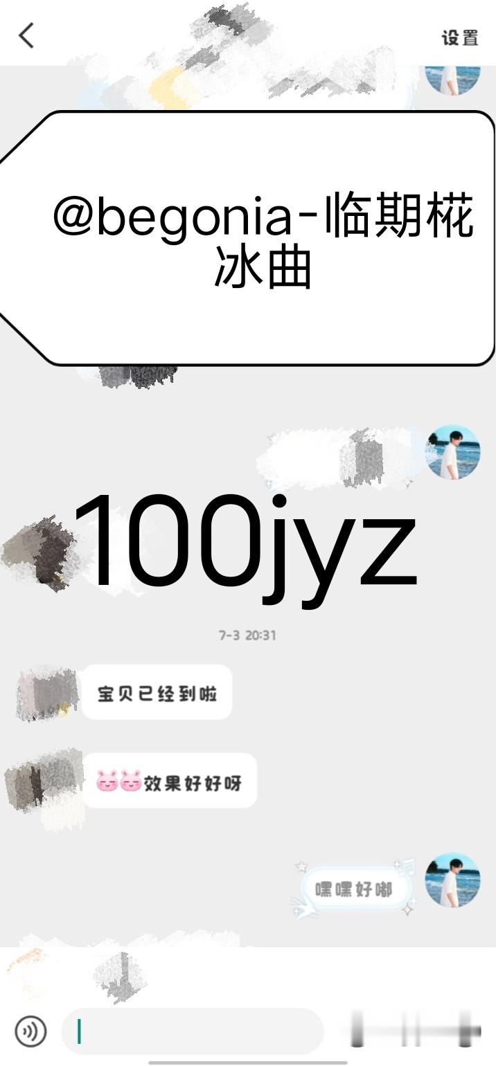 二手 xyt每天多一点点的努力，不为别的，只为了日后能够多一些选择，选择云卷云舒