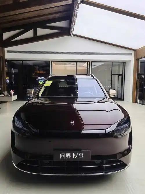 问界M9祝您新年手到福来 这个春节开问界M9返乡自驾，体验简直拉满！清晨启动车子