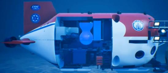 这一幕，让人看到了中国以海纳百川的胸怀，与世界各国携手推进深海科学发展的美好愿景