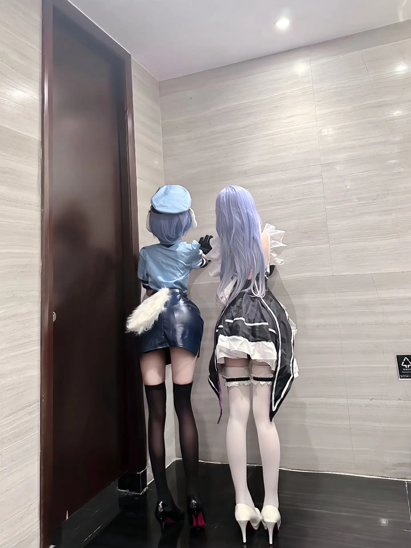 和姐姐一起出差ing