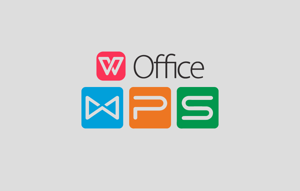 WPS回应清理缓存也要收费热搜发酵后 WPS 出面回应整改，计划优化缓存设置入口