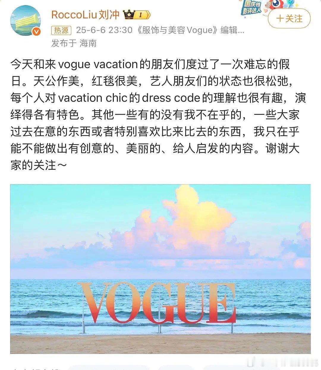 os: 我太在意了 ​​​