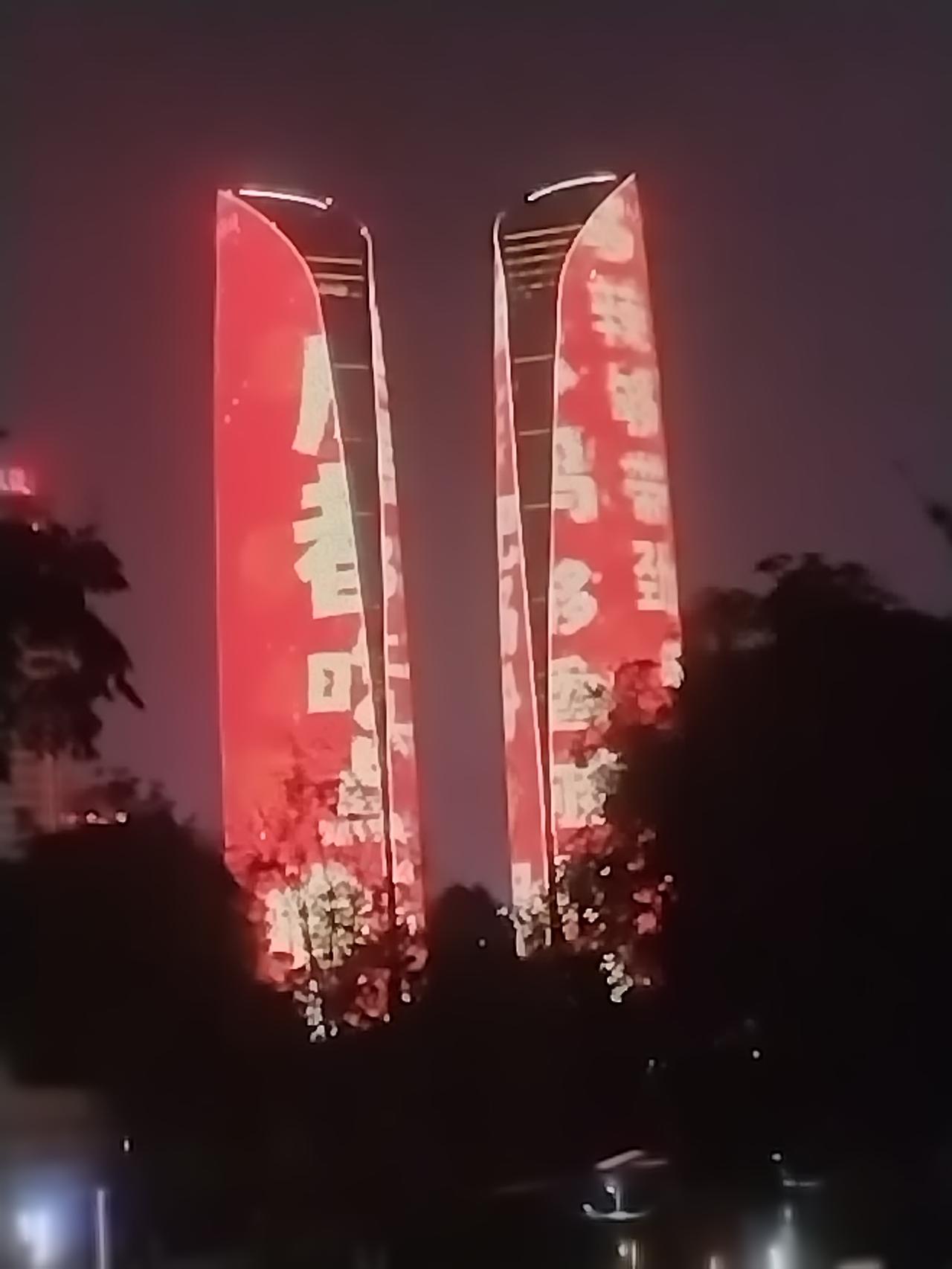 这次不是政治漩涡，只是玩俱漩涡。