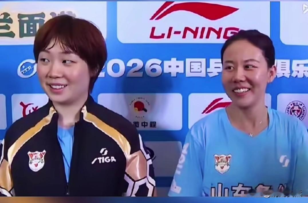 陈幸同蒯曼双核强强联手，山东鲁能女团乒超联赛常规赛笑傲群芳！
2026乒超联赛常