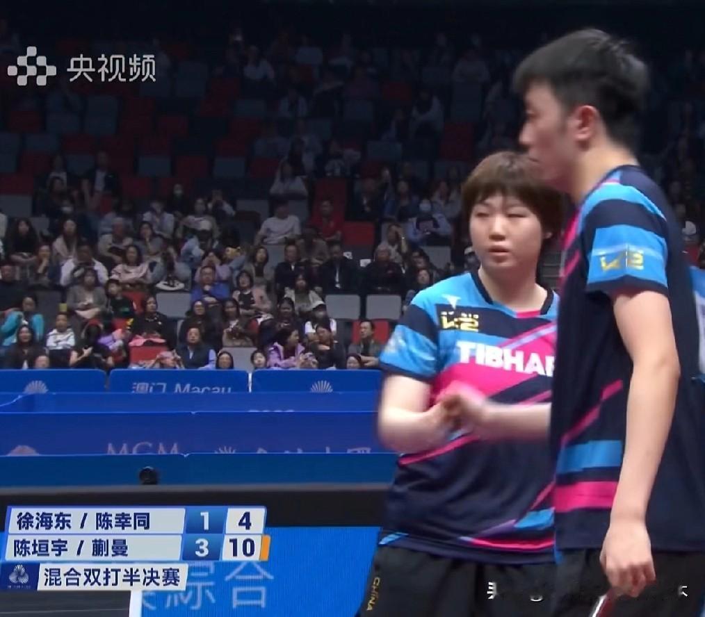 徐海东/陈幸同第一局太可惜了！
如果第一局6比1领先的情况下拿下的话极有可能打到