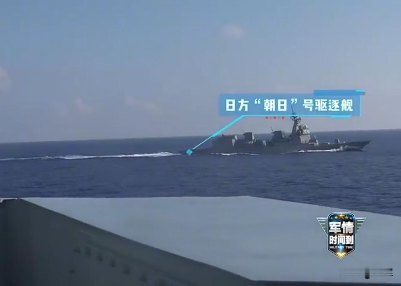 辽宁号远海实战训练，日本却拿我们的航母练胆子
从目前我国权威媒体公布的辽宁号西太