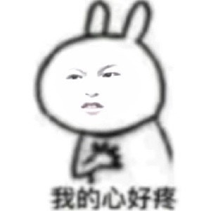 分享图片 ​​​