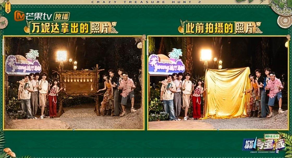 忙忙碌碌寻宝藏世界观本来以为《忙忙碌碌寻宝藏》就是个搞笑下饭综艺，结果直接给我甩