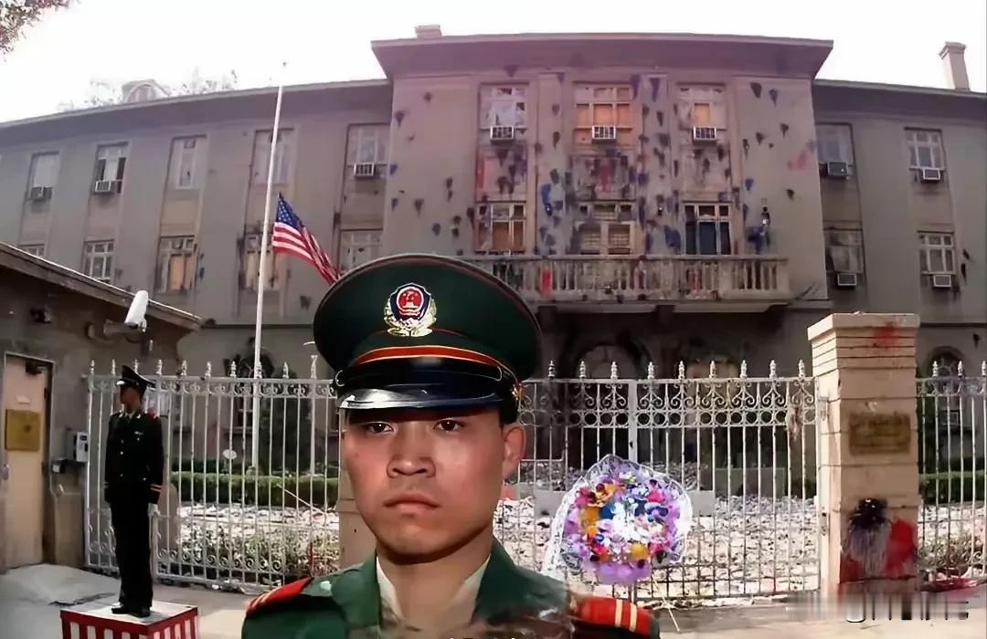 1999年北京，美国驻华大使馆～～～～那一年，我在济南，我上街游行了～～～