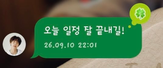 SOUND OF MEMORIES 💌希望你今天的行程能顺利结束！ 26.09