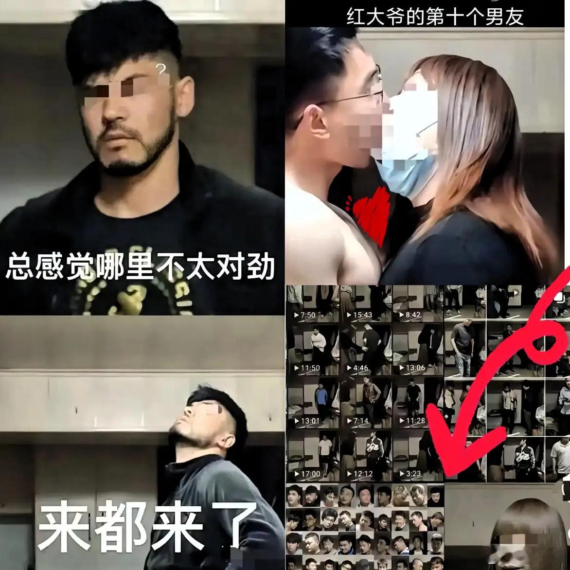 南京红姐被抓三年1600多人，一年500多，平均一天一个多，这工作量不小啊！感觉