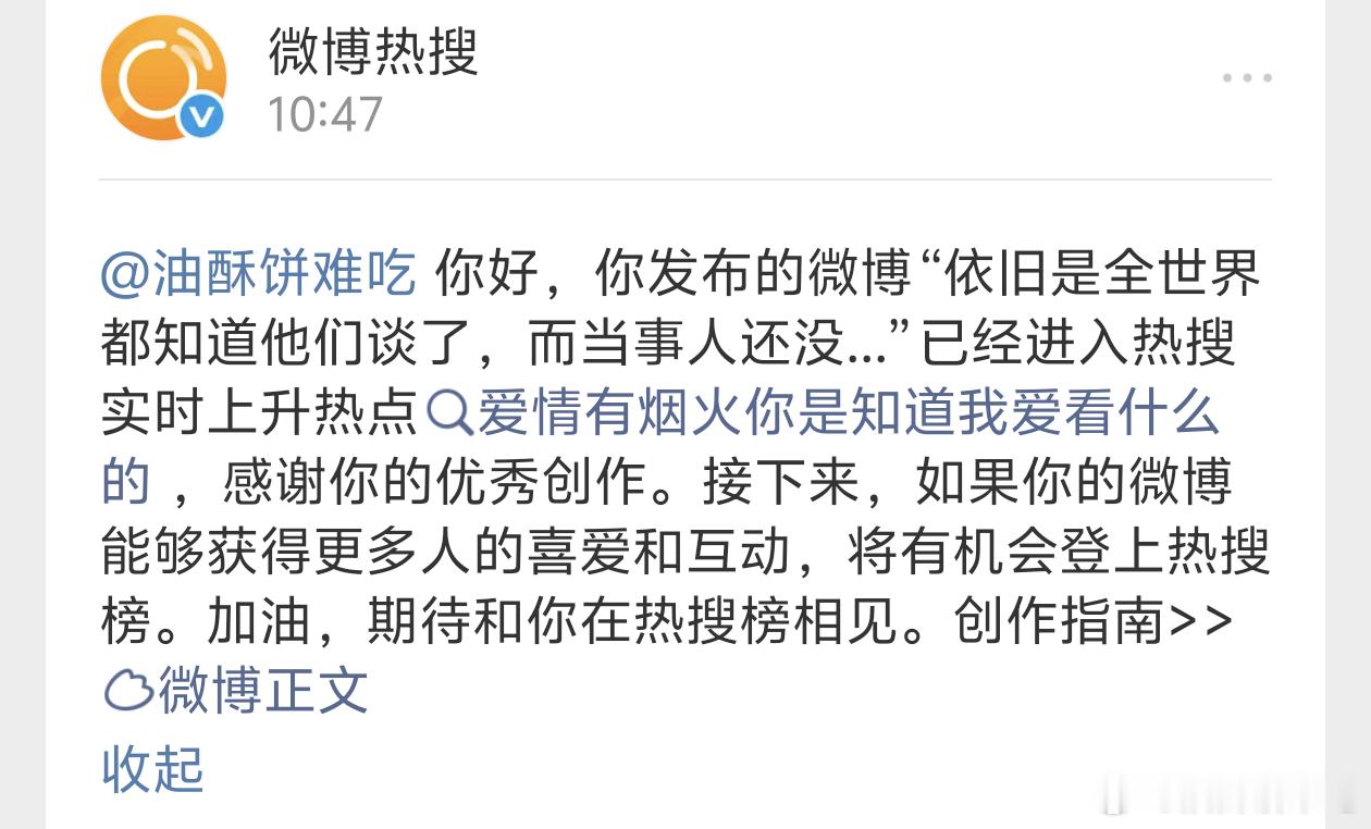被🌊抓取了