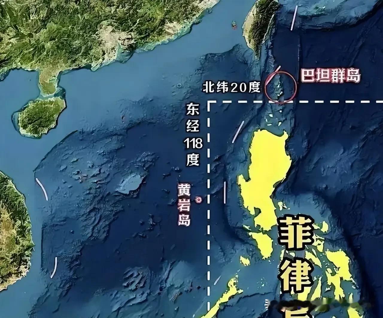 专家：巴丹群岛主权归属让菲破防首先“巴丹”这个词藻来自历史上殖民者的添加剂，何况