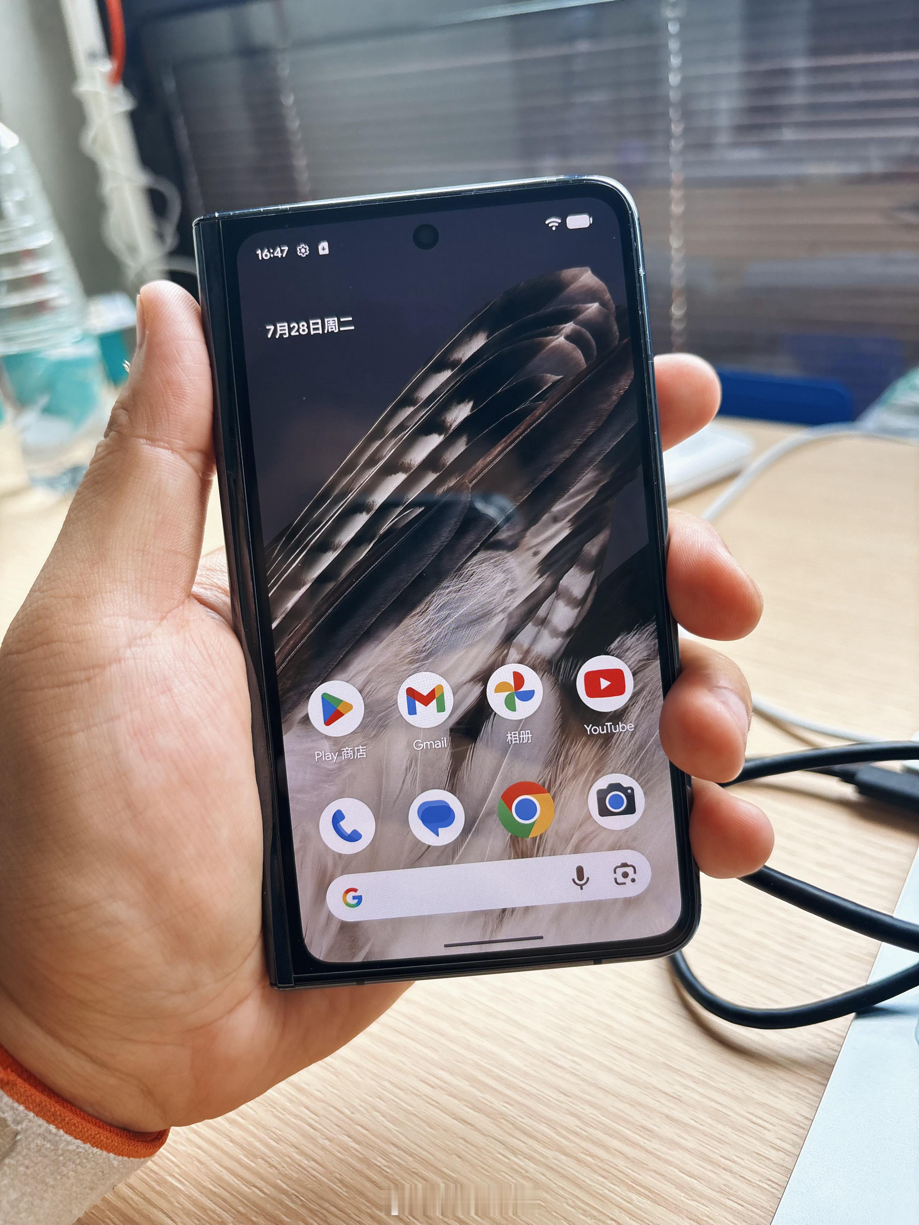 居然可以升级到Android 17 