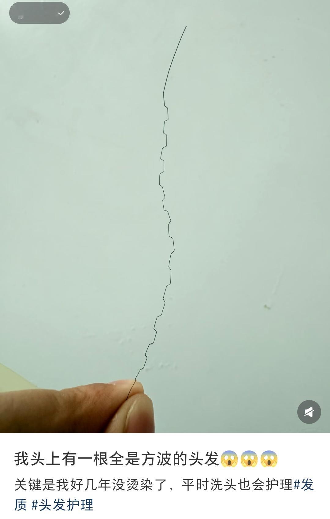 哈哈哈看到评论区解答我恍然大悟，我也遇到过这种情况你们猜这是怎么回事 