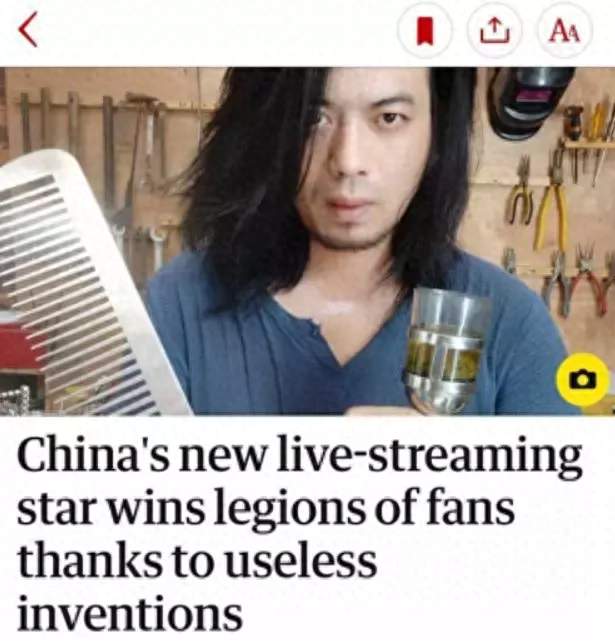 25岁博主离世！这些坏习惯很多人天天做