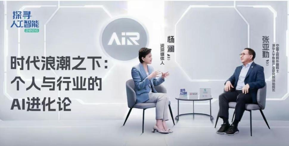 仅个人观察闲聊分享，业内几家头部企业各有发展优势，搭配生肖寓意简单聊聊：
一、华