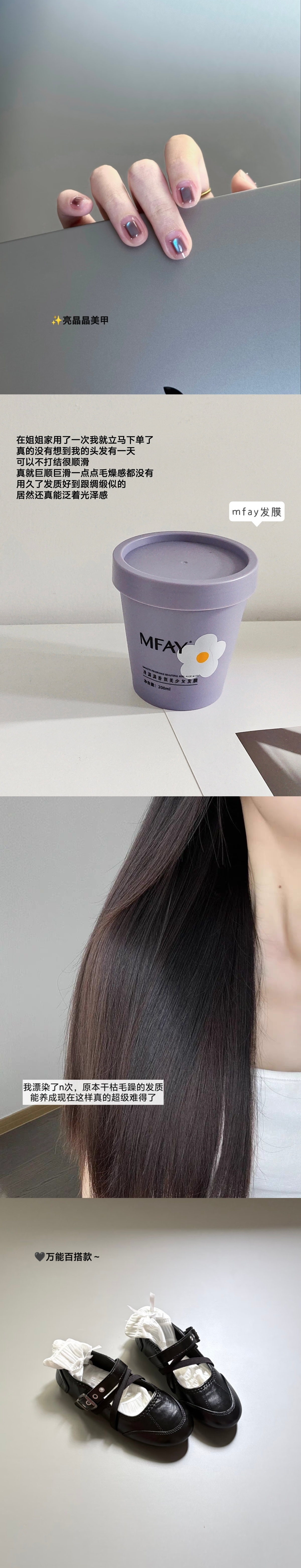 我妈说我月薪3千过出1万的生活质量 月薪五万该不该买两万包 ​​​