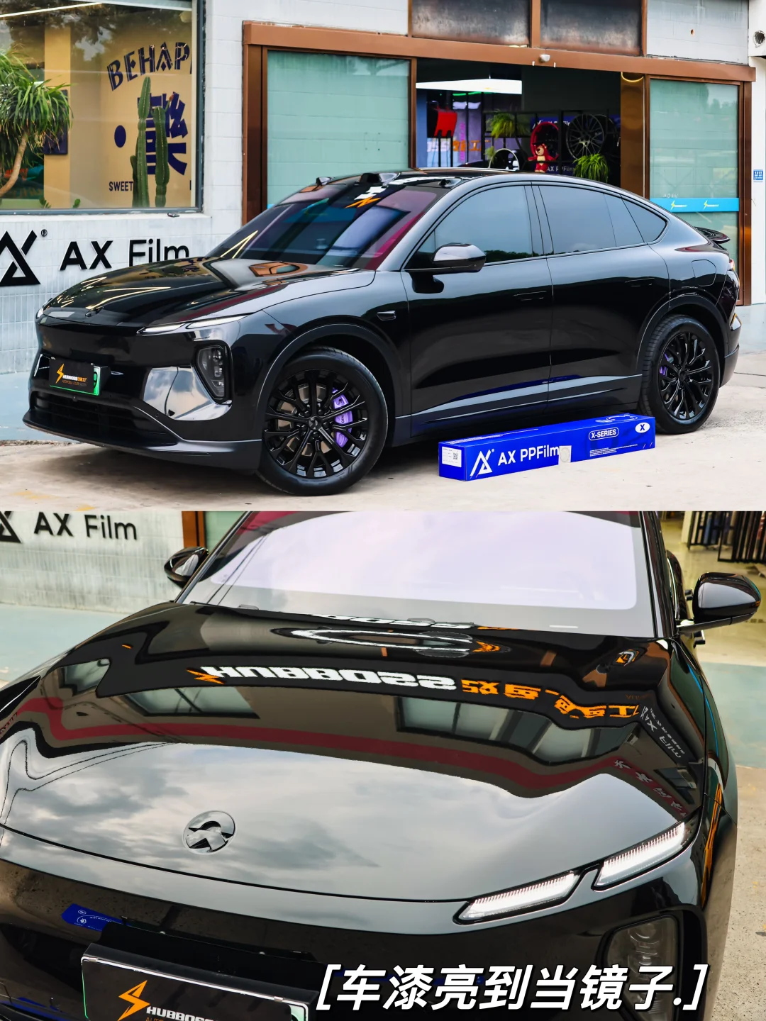 蔚来EC6｜1W内预算怎么改动整车颜值⁉️