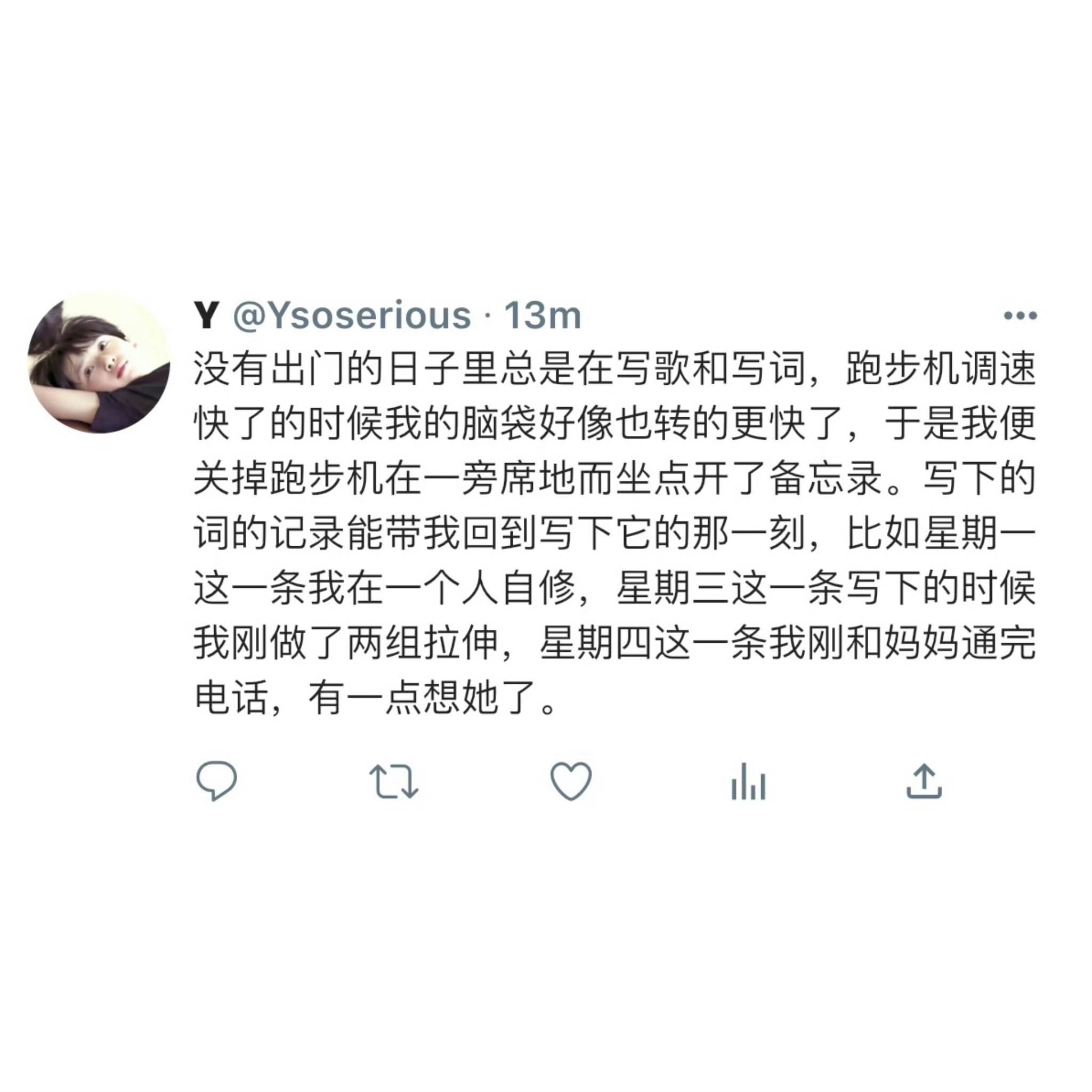 分享图片 