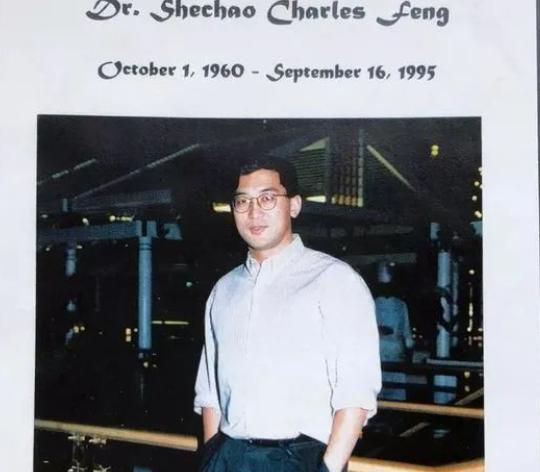 天妒英才！1995年，34岁的冯奚乔跳楼身亡后，加州大学为他降半旗。作为加州大学