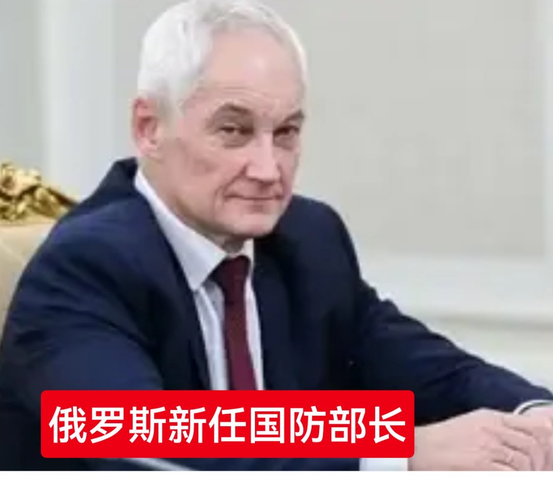 绍伊古职务微妙变化俄罗斯出了什么问题？文/司马南“秘书不挂长，放屁也不响”。中国