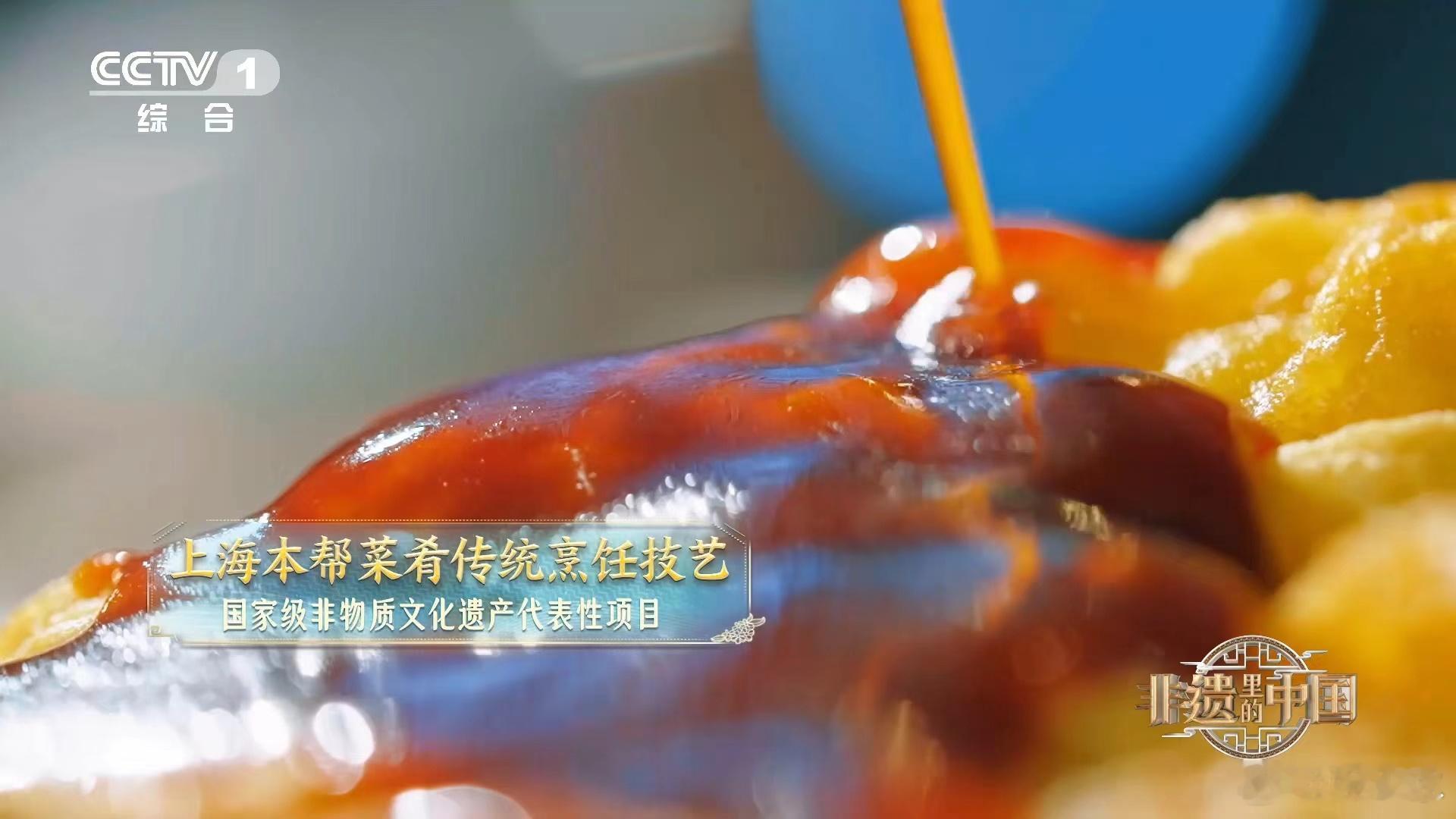 #上海菜为什么偏甜# 推荐大家可以尝试一下正宗的地道上海美食，像排骨年糕，八宝鸭