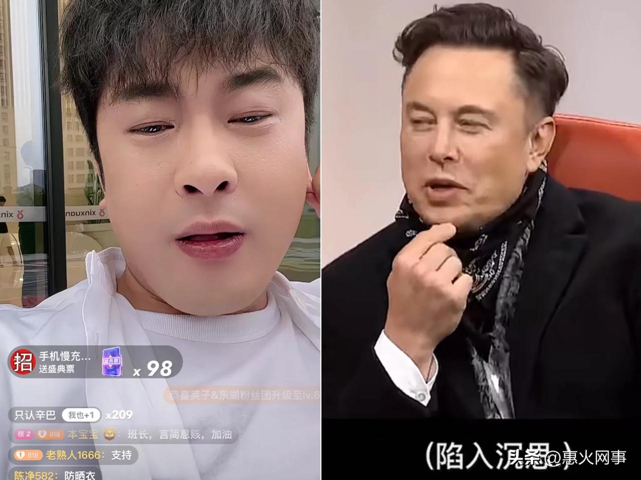 辛巴下午紧急开播，释放强烈信号，告诉所有辛选用户，我要卖汽车了，希望你们能够支持