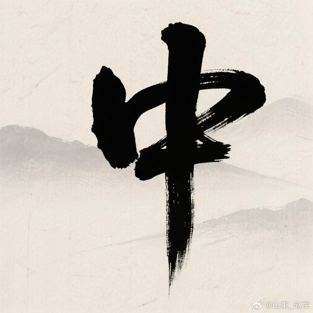 脉分左右，舌辨虚实：中医“左升右降”的诊病逻辑老中医三指一搭，为何能断你“肝火旺