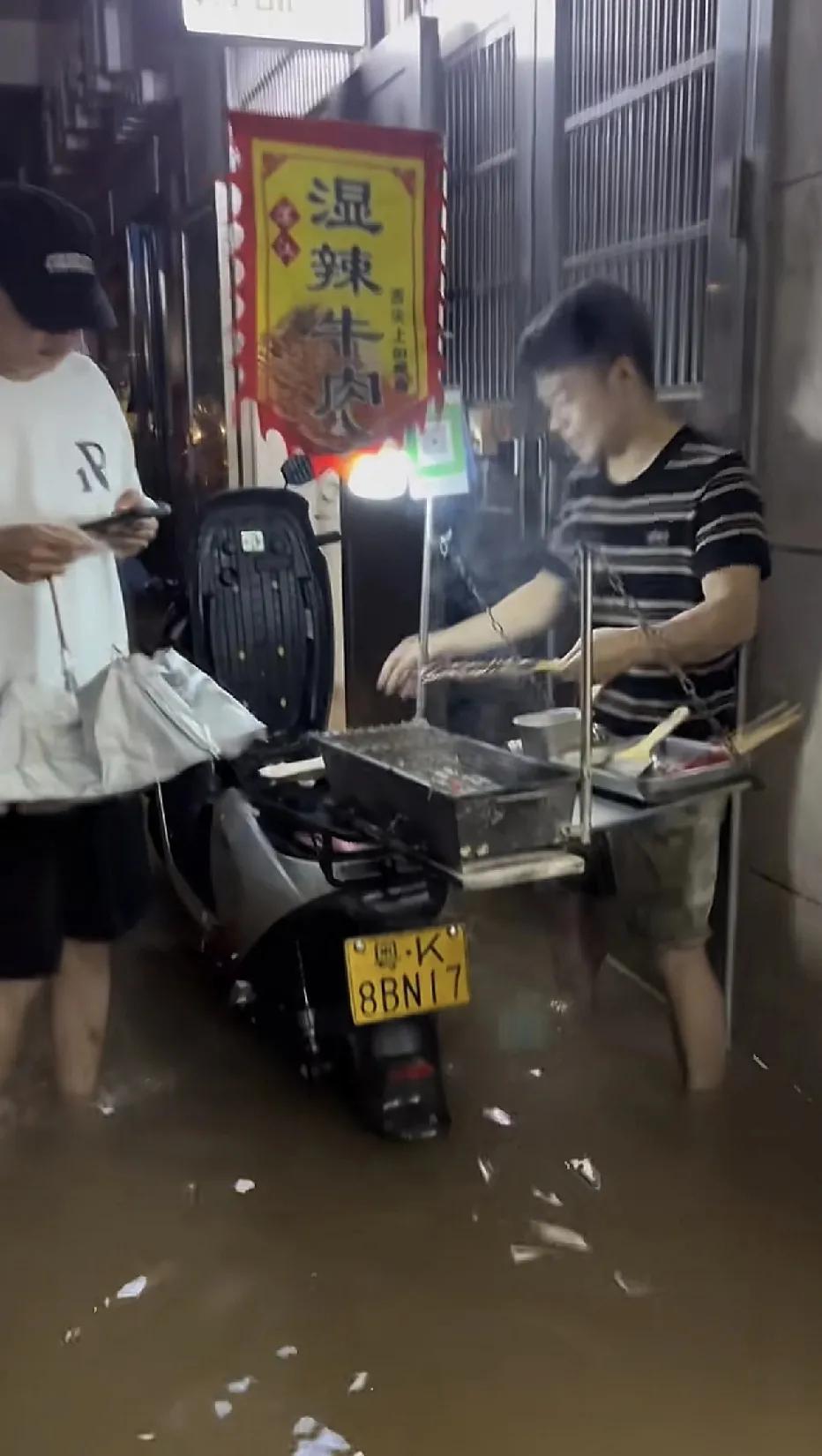 这句话的含量，折射出茂名人在做生意面前，都是比较拼搏的，为了赚钱也是无所畏惧了。