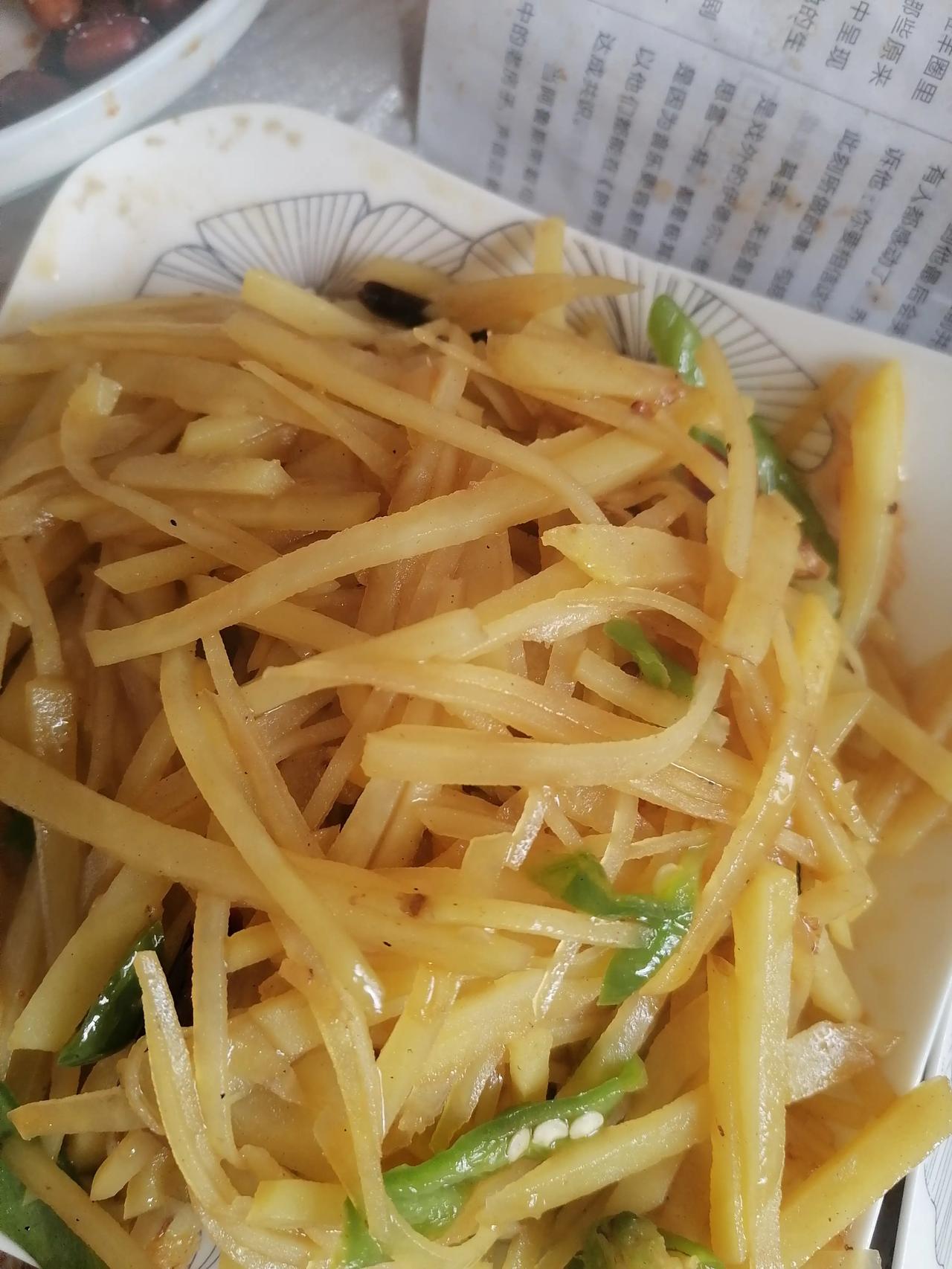 春日里的幸福味
文11珂芃·原创
春日里的幸福味
可以有很多选择
感冒未愈无味觉