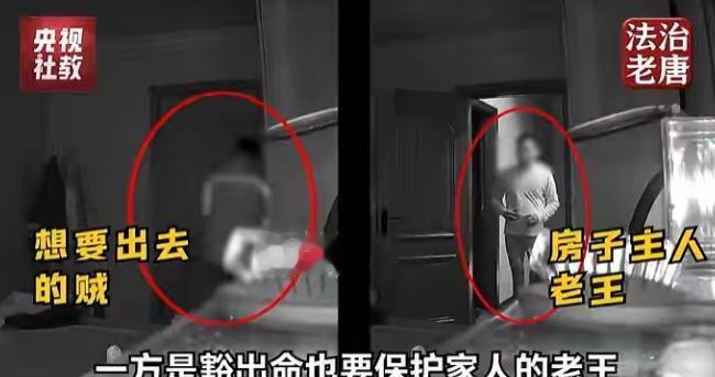 “法不能向不法让步！”2026 年 6 月 8 日，央视社会与法频道报道了一起发