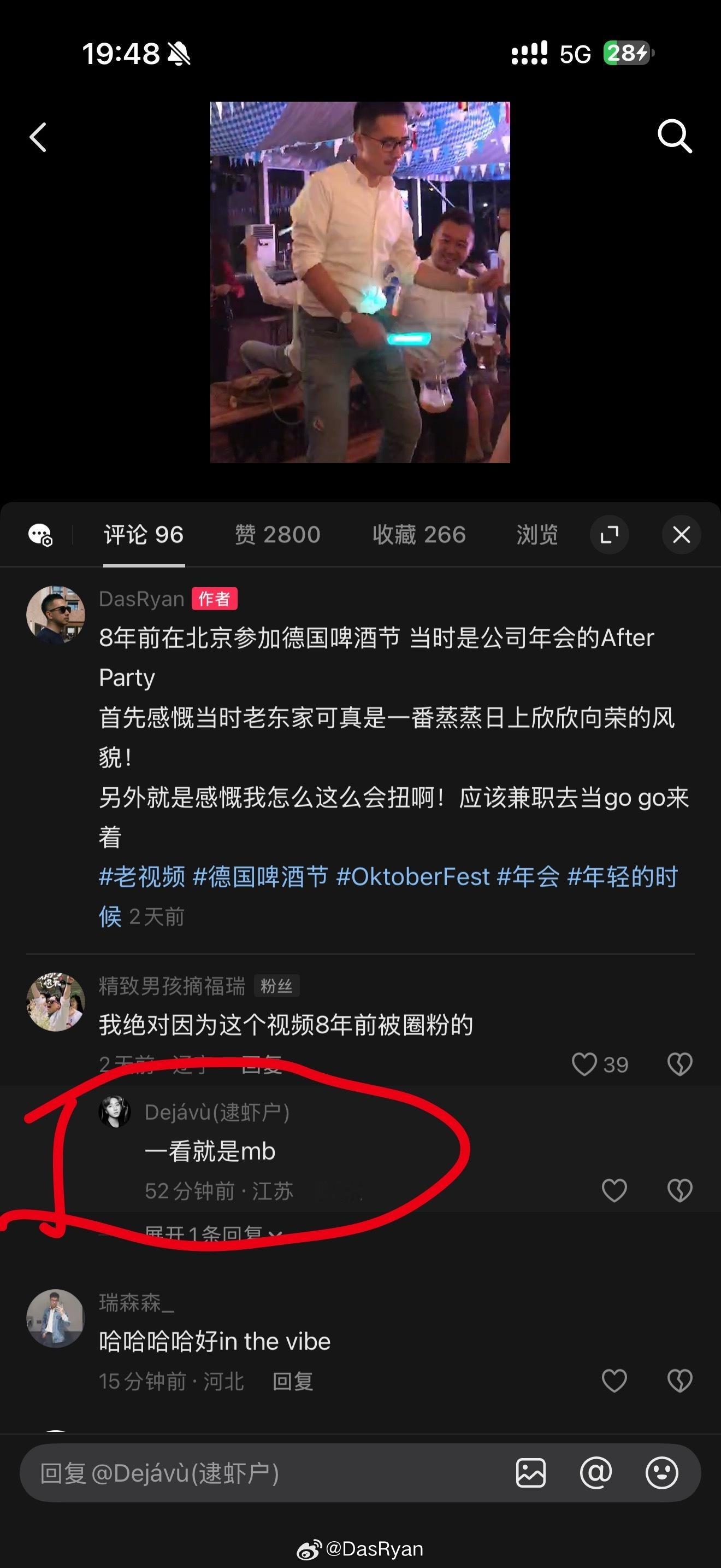 哈哈哈哈哈哈哈哈哈哈哈哈哈哈哈哈哈哈哈哈哈哈哈姐你也太看得起我了吧 ​​​
