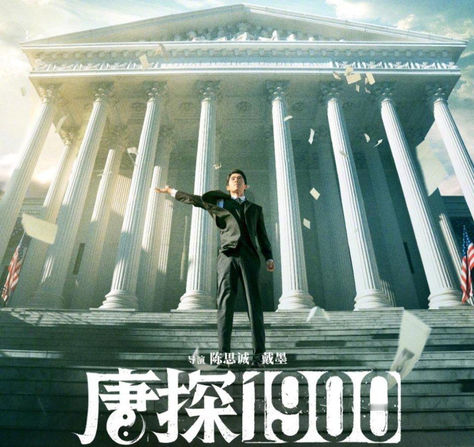 很意外，比预想中的要好看。如果五星满分，可以打四星。其中一星是给片子想要表达的真