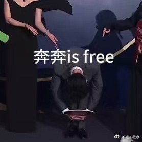 张若昀说我的智商是笨剧组这个取名小彩蛋遇上张若昀演绎直接封神，坦然借着Ben自嘲