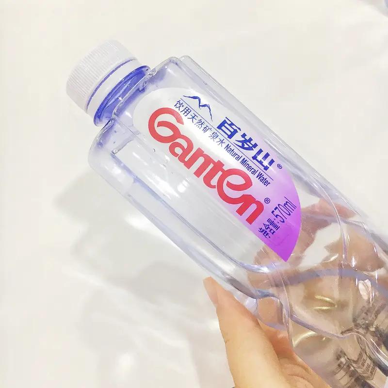 很多人天天喝瓶装水矿泉水辨别技巧 ，却不知道自己买的根本不是矿泉水！
 🔥 认